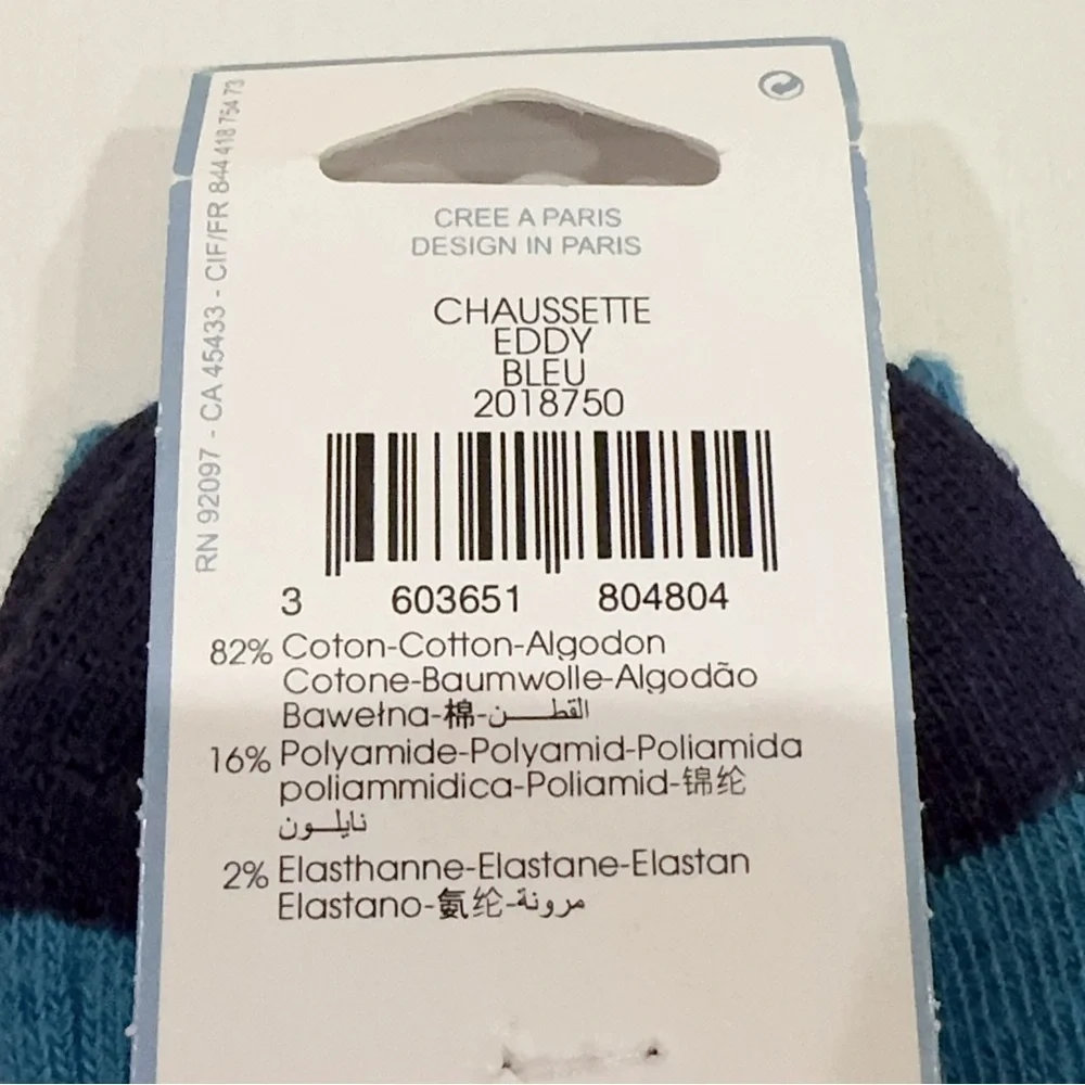 2 Pairs of Jacadi Cotton Blend Winter Socks Multi Sizes NWT